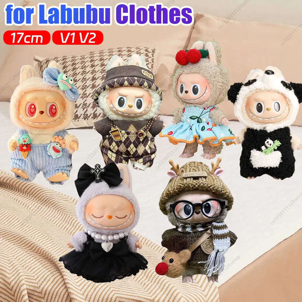 17Cm Doll's Clothes…