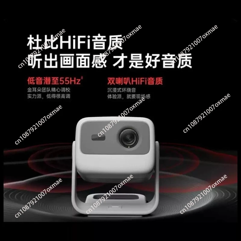 

For N1S 4K Tri-Laser Smart Projector 360 ° Cloud Platform for Home Theater Office Bedroom Ultra HD HDR10 Global Voltage 220V