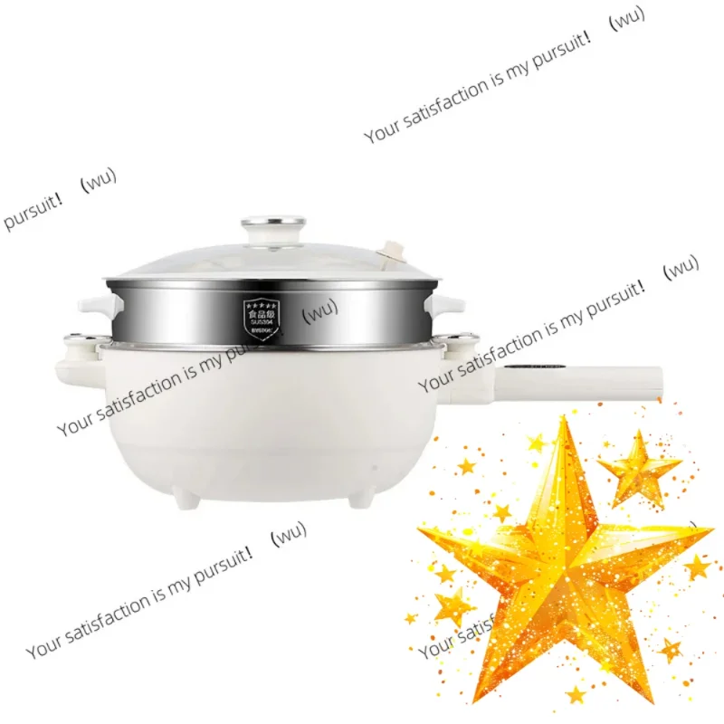 Micro-pressure electric heating pot Multifunctional non-stick pan, household cooking stainless steel uncoated