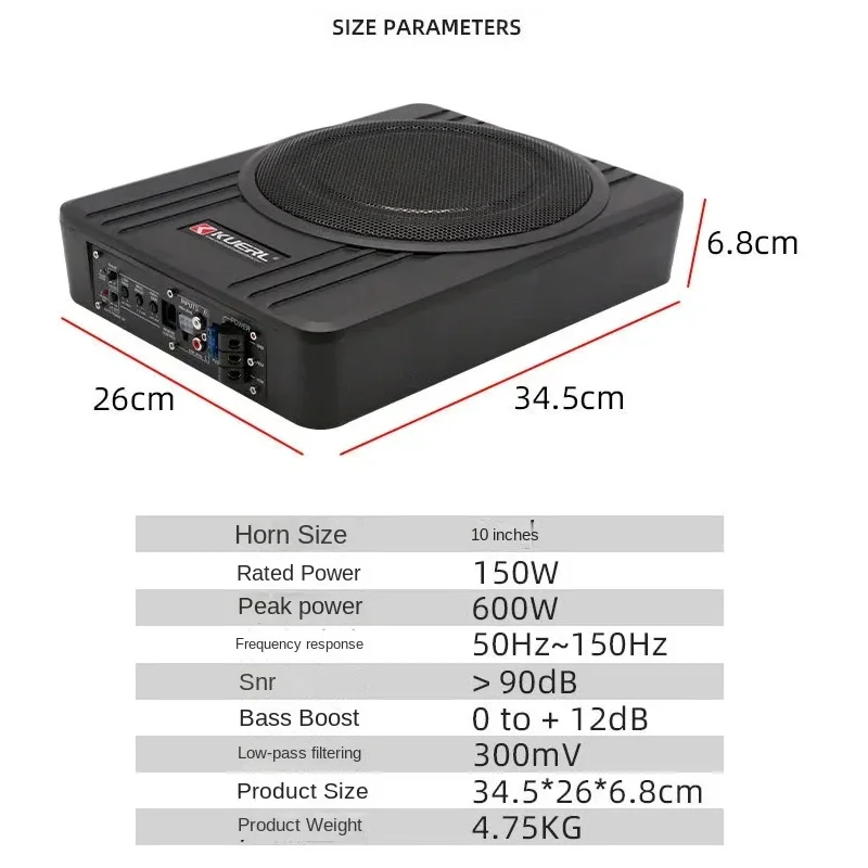 Alto-falante de carro de alta potência, RMS ativo, 150W, baixo puro, pode estar sob o assento, Subwoofer ultra fino, modificação de áudio do carro, 8 