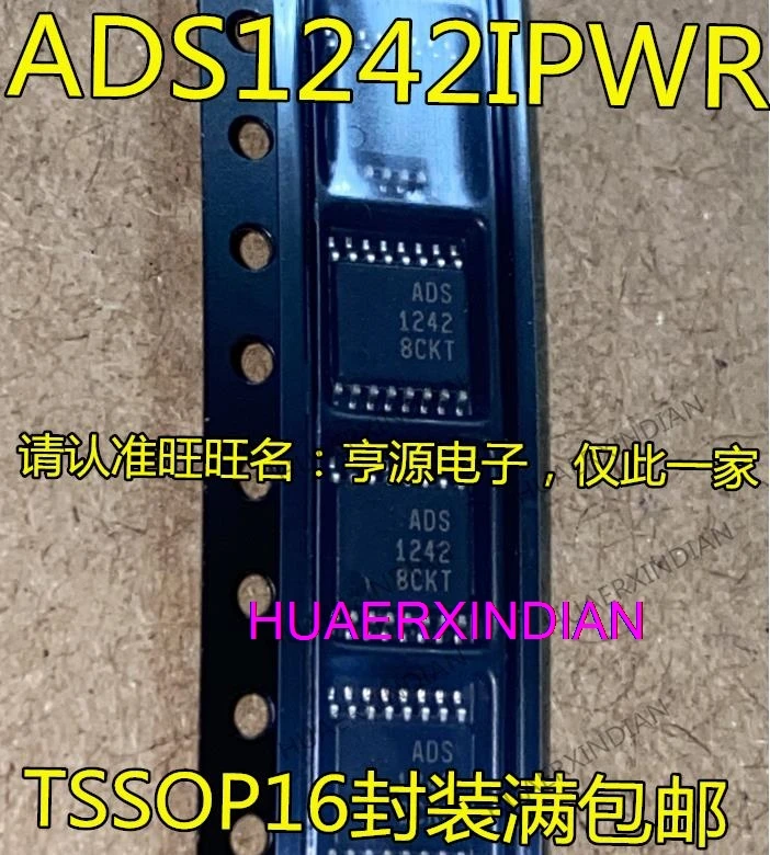 10PCS ADS1242IPWR ADS1242 TSSOP16 ADS1232IPWR ADS1232  TSSOP24