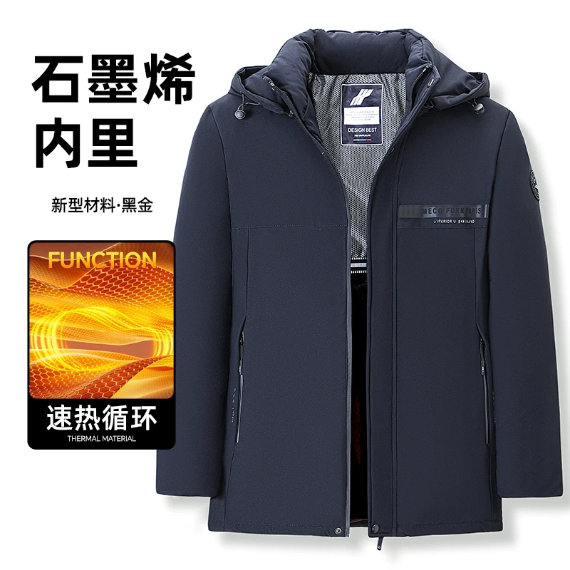 

New Cotton Jacket for Men in Winter with Fleece Male Thickened Detachable Hat Parks Men Cotton Jacket Casual Fashionable Parkas