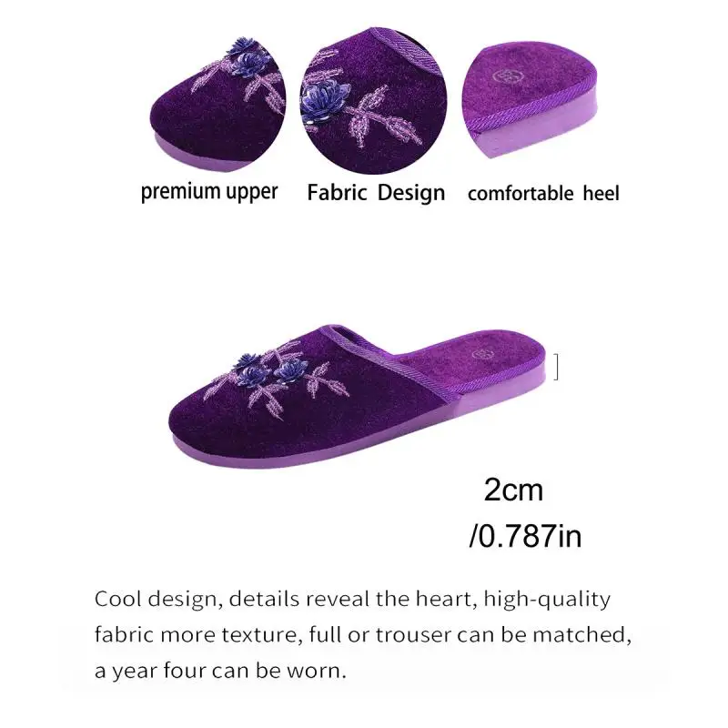 Bunte Pailletten-Blumen-Hausschuhe für Damen, Herbst, leichte, weiche Plüsch-Mules, warme Schlafzimmer-Slipper für Frauen – Detail 4