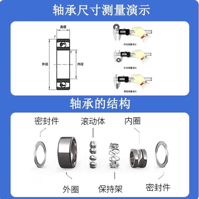 10pcs MF52ZZ MF62ZZ MF63ZZ MF74ZZ MF83ZZ MF84ZZ To MF148ZZ Miniature Flange Bearing Thin Wall Metal Shielded Flanged Bearings