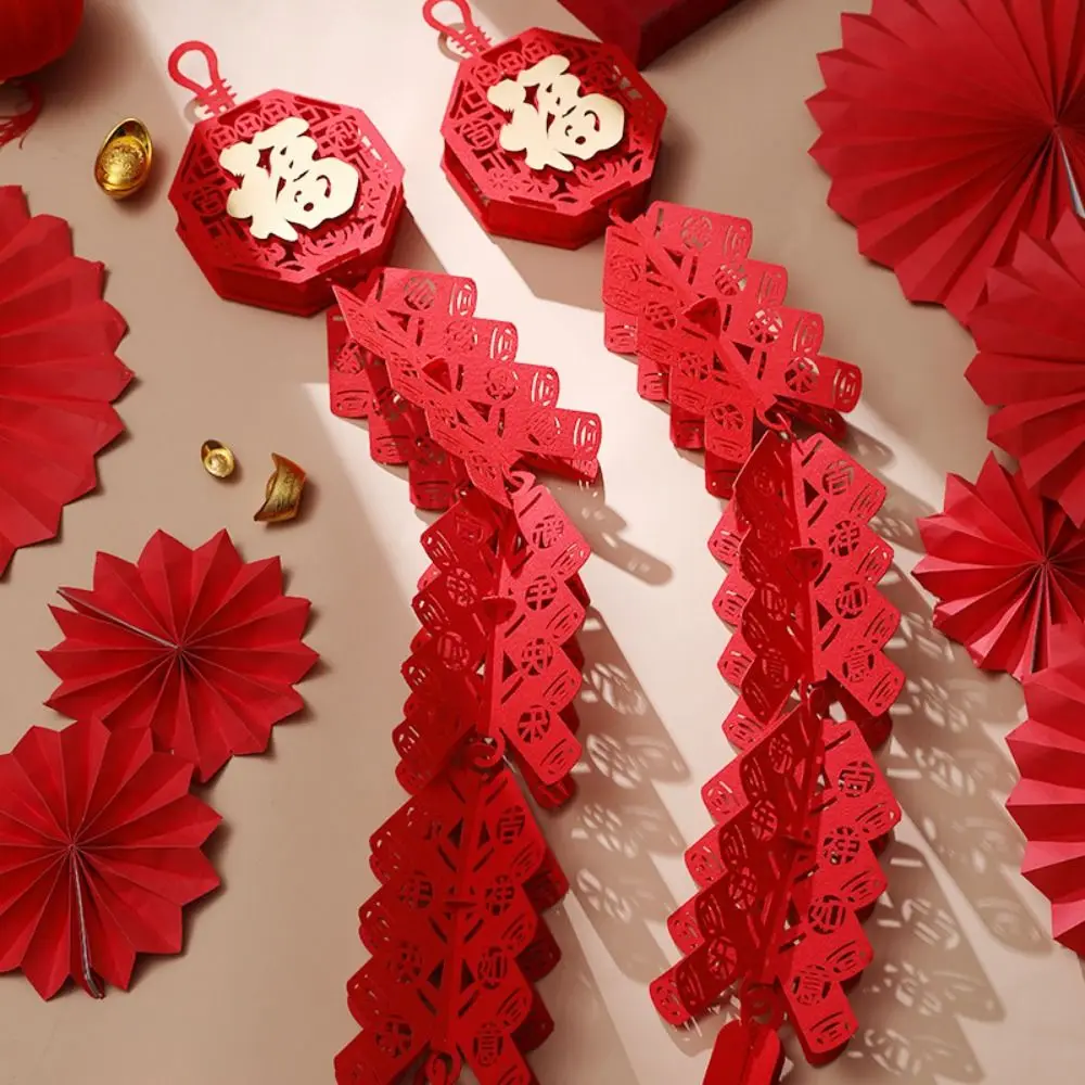 

Non-woven Fabric Chinese New Year Decoration Good Luck Happiness Chinese Elements Spring Festival Decoration Red