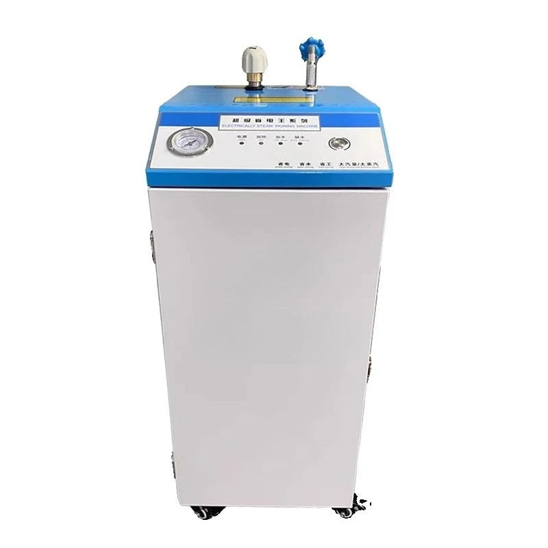 Fully automatic industrial boiler