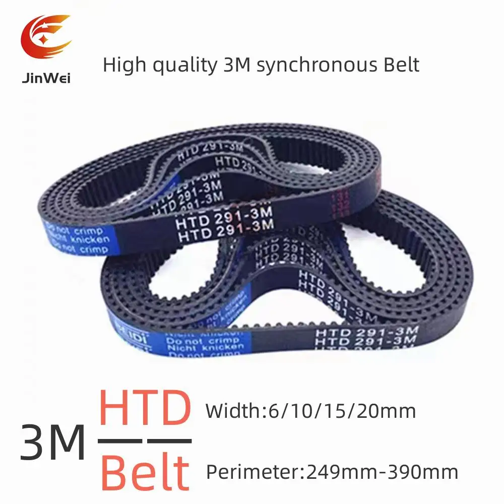 HTD 3M Rubber Annular Synchronous 3mm Pitch Length Belt Bandwidth 6、10、15、20mm Perimeter249mm-390mm