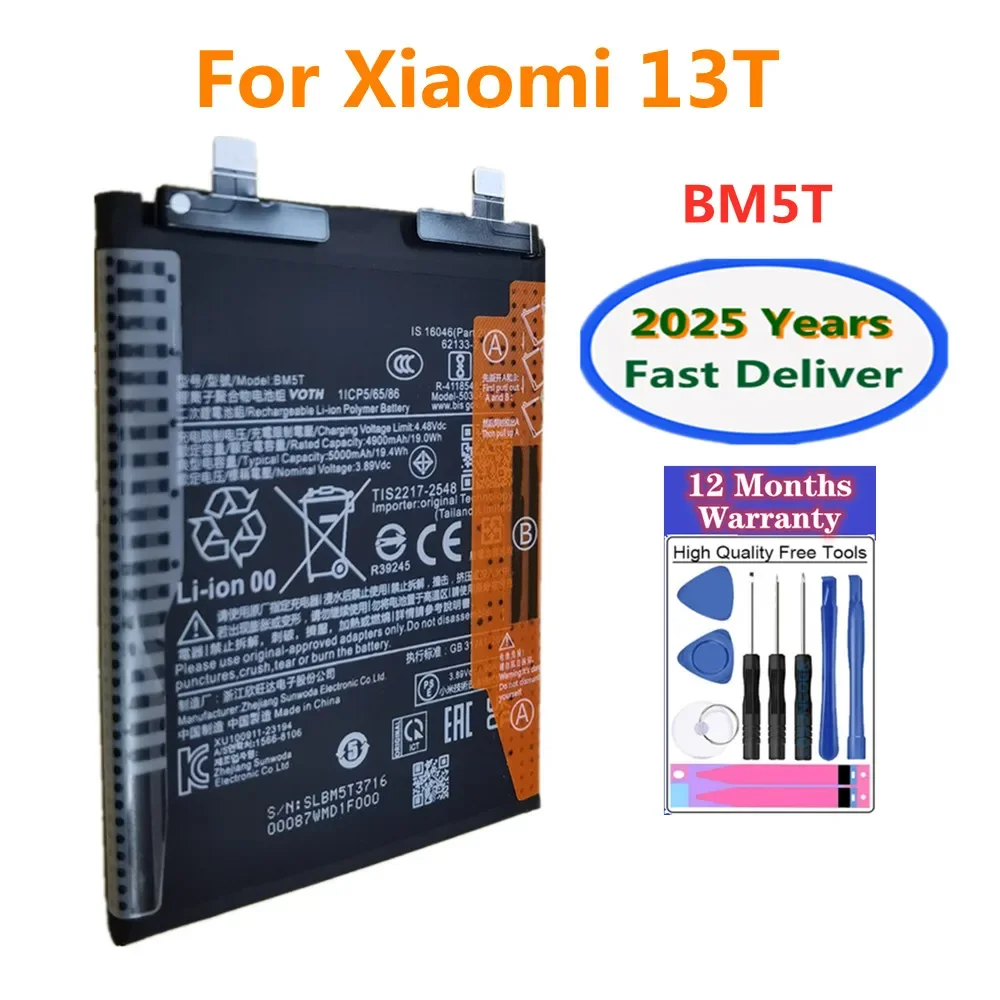 

BM5T 5000mAh Battery For Xiaomi 13T / Mi Poco X6 Pro 5G High Quality Replacement Battery + Free Tools