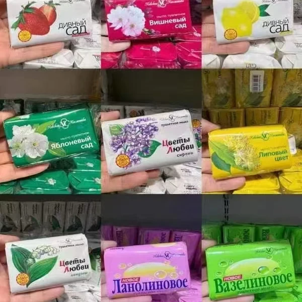 Russian NC Soap 90g with Strawberry Apple Lemon -  Gentle Face & Hand Washing, Fresh Clean