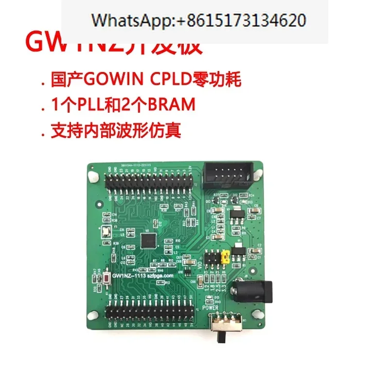 

Chip FPGA model GW1NZ development board core board