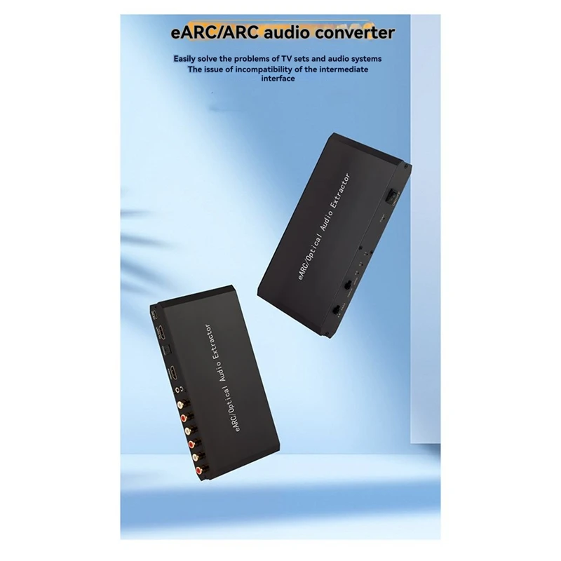 

ТВ-оптическое волокно EARC5.1 аудиодекодер поддерживает совместимый выход 7,1 канала для подключения к усилителю мощности Audio-A86Z