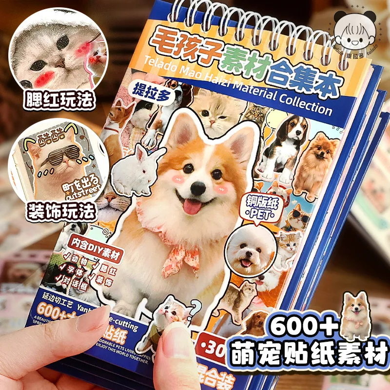 

Cute Animal Sticker Book600+ Pet Stickers, Suitable for Scrapbooking, Journals, Planners, DIY Crafts, Children's Day Gift