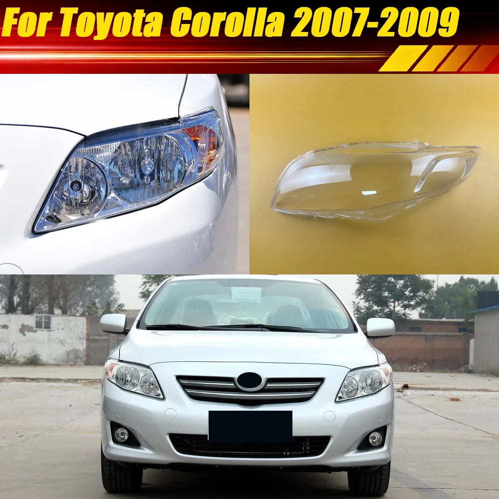 

Для Toyota Corolla 2007-2009: Прозрачная крышка фары, защитный кожух для автомобильных фар, аксессуары для авто, плексиглас
