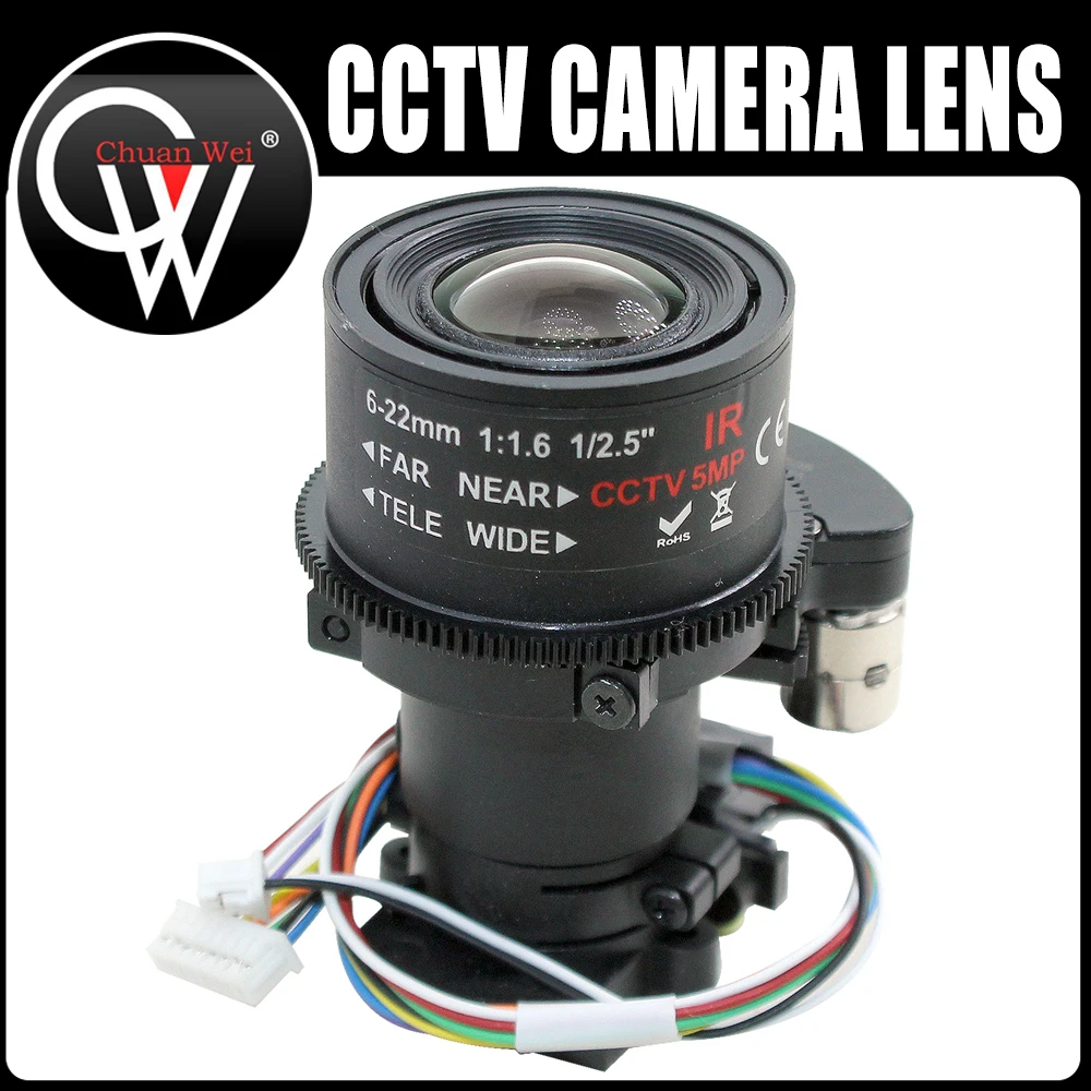 

5Megapixel Varifocal CCTV Lens 6-22mm D14 Mount With IR CUT Motorized Zoom and Focus For 1080P/5MP AHD/IP Camera