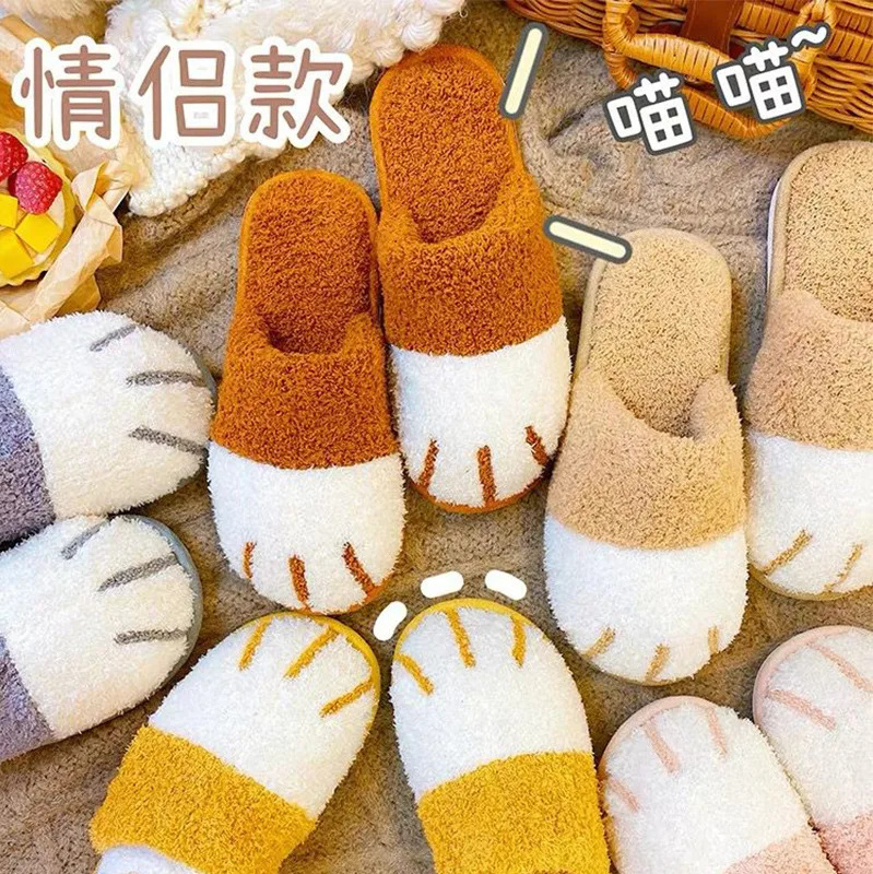 Cute Cartoon Cat Paw Warm Slippers Women Men Indoor Floor Flat Shoes Spring Autumn Winter Home Cotton Plush Zapatos Mujer