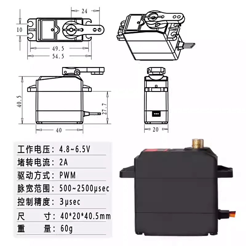 270/180/360 Steuerbarer Winkel DS3115 Servo 15 kg Einsachsiges Servo mit hohem Drehmoment Metall Digital Anti-Burn RC Klettern Auto Roboterarm