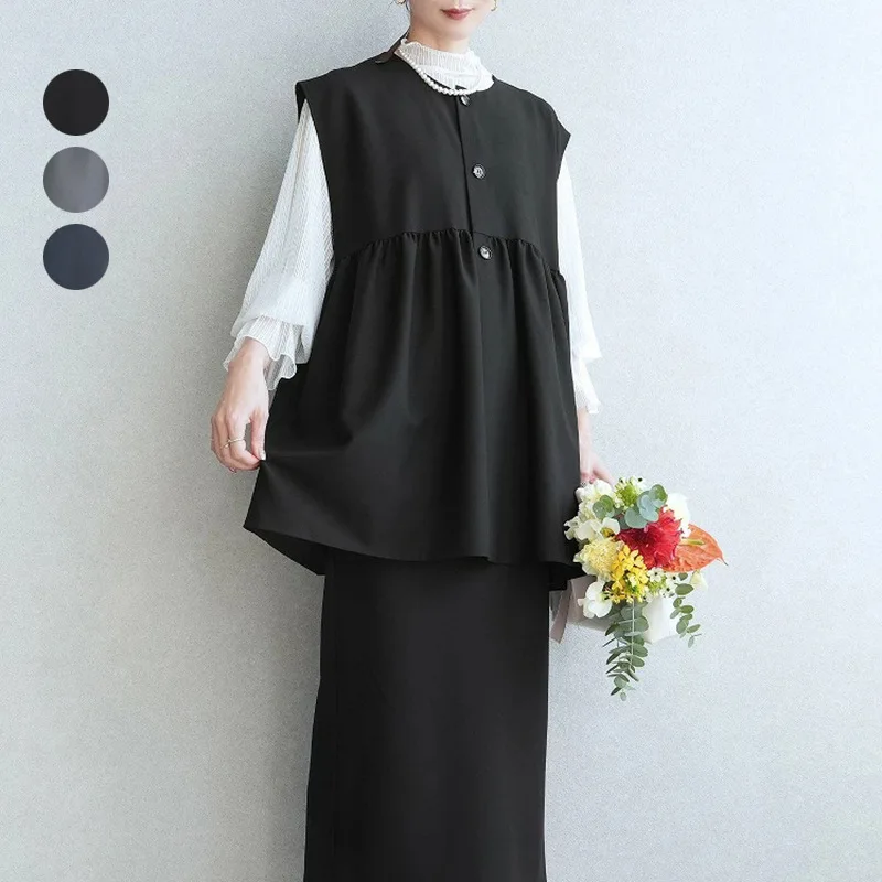 

Women's Suit Set With Vest And Skirt, Two-piece Top With A Stylish Design, Wrinkle-resistant, Slimming, Durable For Commuting