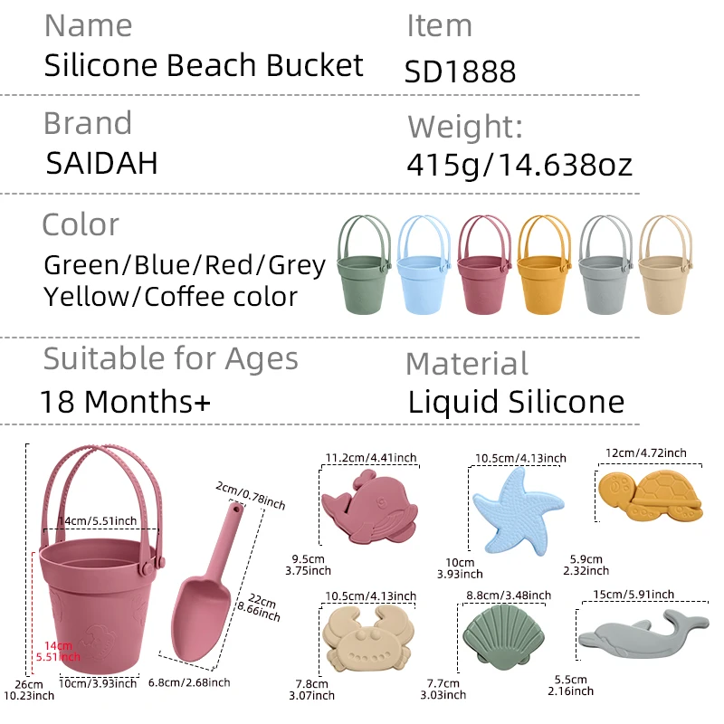 8-in-1 Food-Grade Silicone Kids Sand & Bath & Beach Toys Set | Beach Play Kit for Toddlers | Summer Outdoor Playing Tools