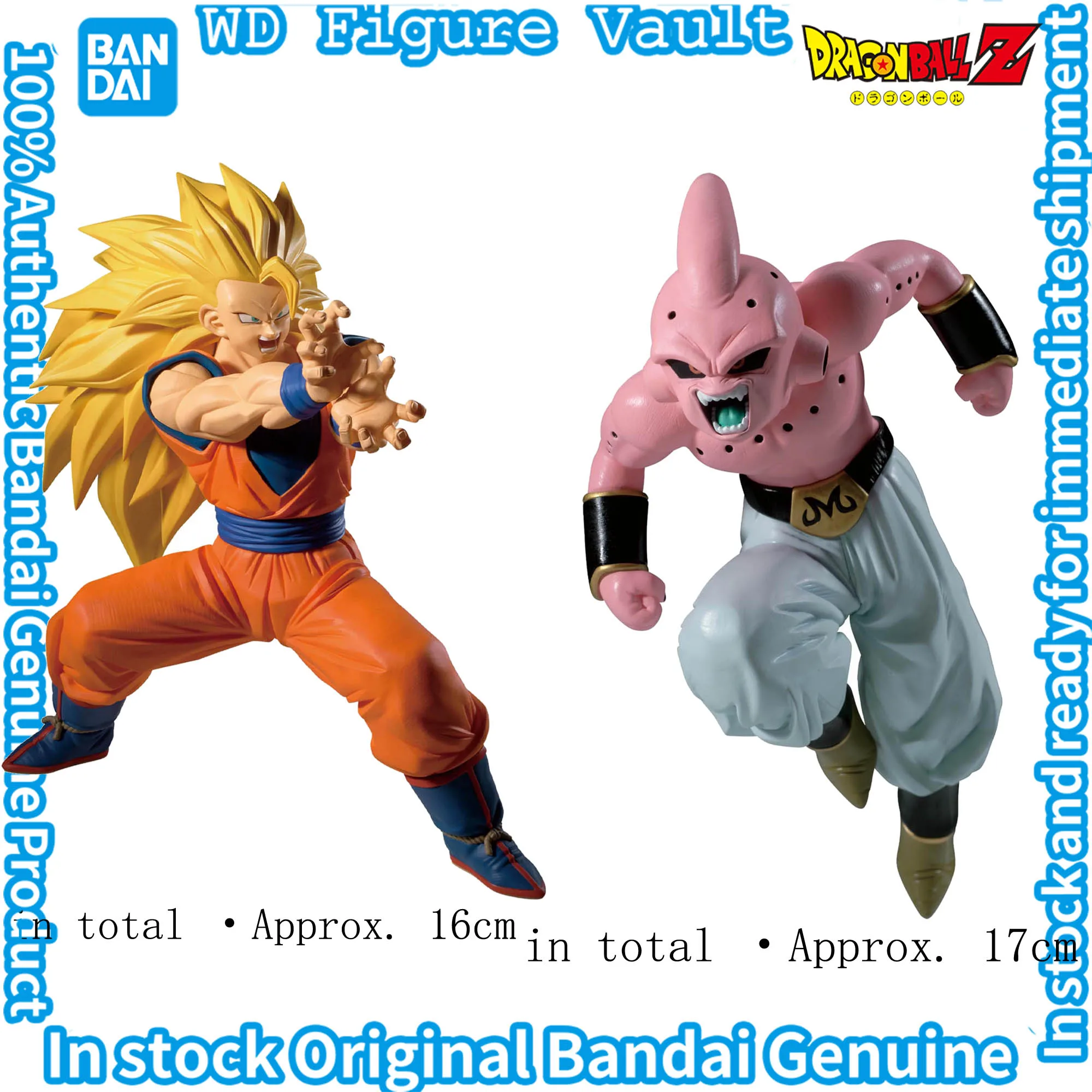 

Bandai Dragon Ball Z MATCH MAKERS Super Saiyan 3 Son Goku VS Majin Buu (Pure) Figures Anime Model Genuine Boxed Toy Gift