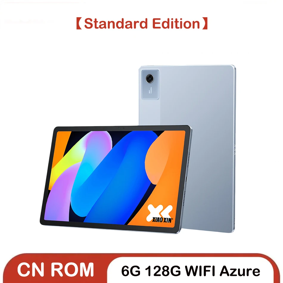 Lenovo Xiaoxin Pad 2025 11-inch 2.5K Ultra HD Eye-care Large