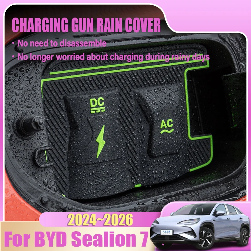 

Charging Gun Waterproof Protective Cases For BYD Sealion 7 2026 Accessories 2024 2025 New Energy Car Charg Rain Cover Auto Parts
