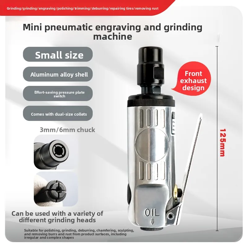空気圧研削盤、エアグラインダー、空気圧タイヤ修理用グラインダー、研削研磨機、砥石、研磨、錆取り、バリ取り工具