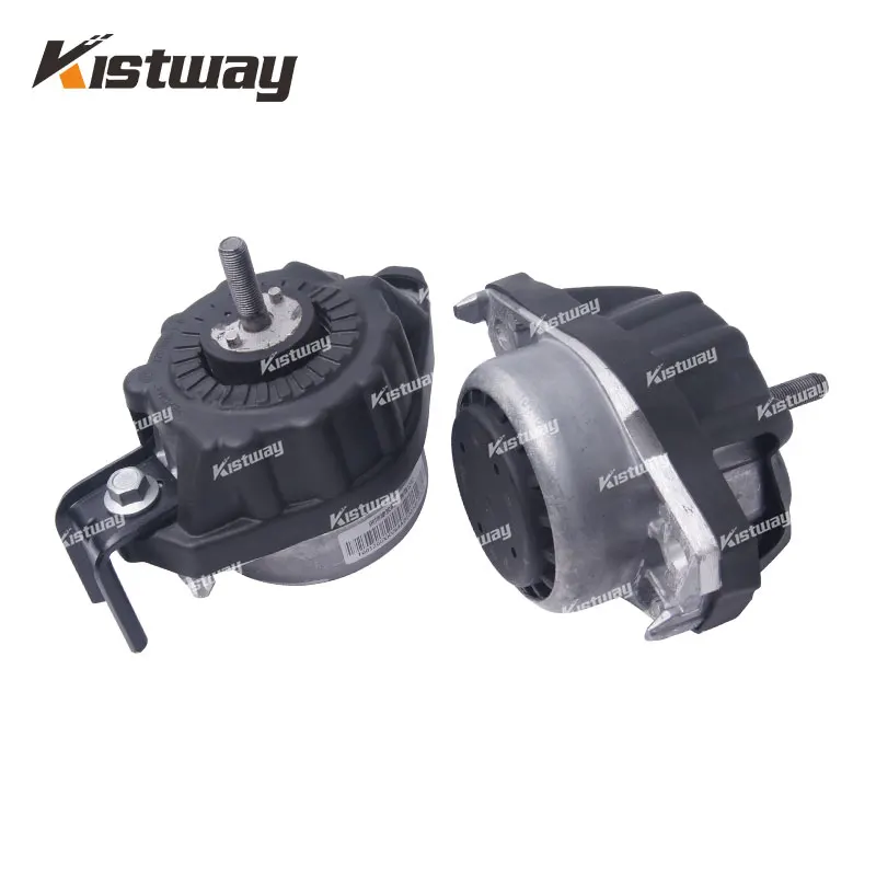 2PCS Engine Mount K…
