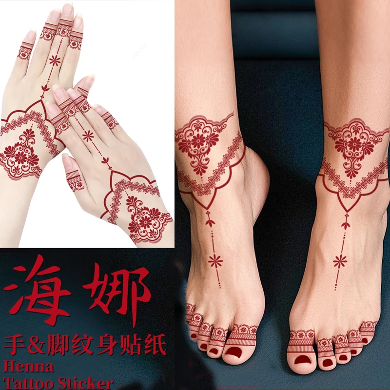 

Татуировка-наклейка Хна Цветочный Тотем Сексуальное Красное Лицо Рука Нога Поддельные Татуировки для Женщин Леди Боди-Арт Праздничный Вечерний Макияж