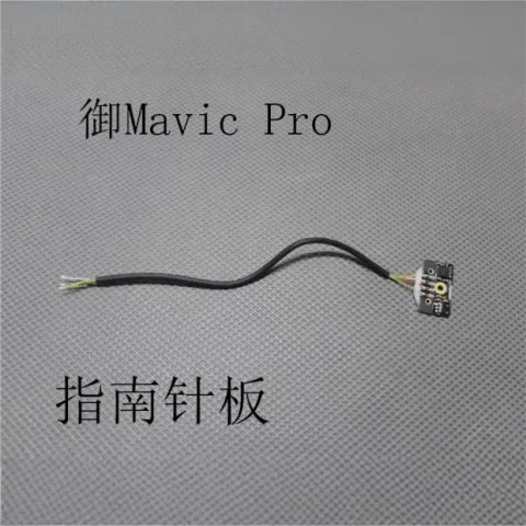 

For Royal mavic pro compass, Royal compass board, original repair parts