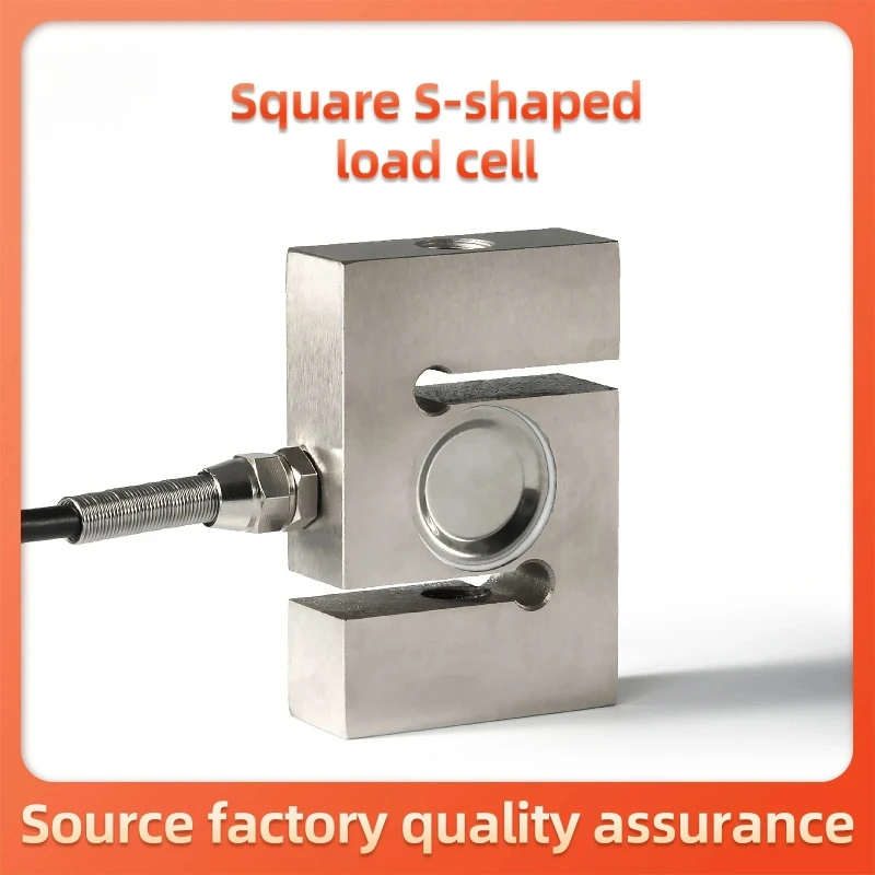 Press Pull Force Sensor S Type Load Cell High Accuracy Tension Compression 200kg 300kg 500kg 1T 2T Weighing Sensors load cell