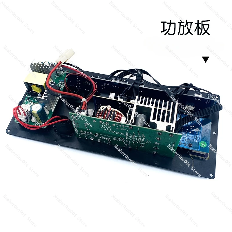 Applicable to DIY High-power Outdoor Tie Rod Speaker, Digital Power Amplifier Board, Bluetooth, Microphone DSP Mono 8-18 Inch