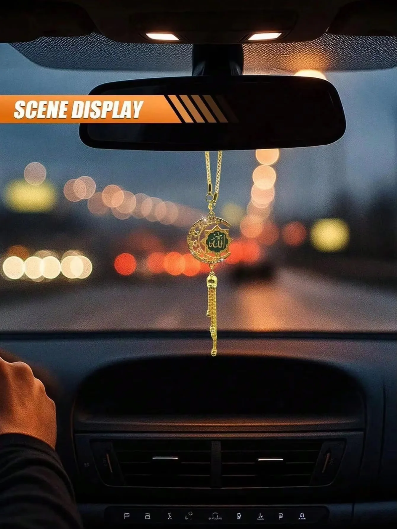 1pcs Islamic Car Hanging Ornament - Vehicle Interior, Elegant Accessory, Halloween and Christmas Gifts, Vehicle Decorative Items