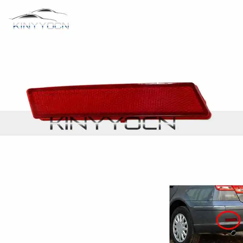 For Brilliance BS4 M2 Splendor 2006 07 08 09 10 Rear Bumper Fog Light Reflector Stop Fog Light Foglamp Brake Warning Lamp