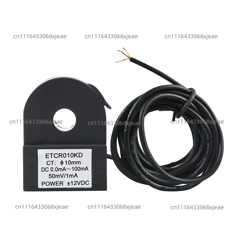 Open and Close Type Small Current Transformer for Leakage Current Monitoring and Safety Protection
