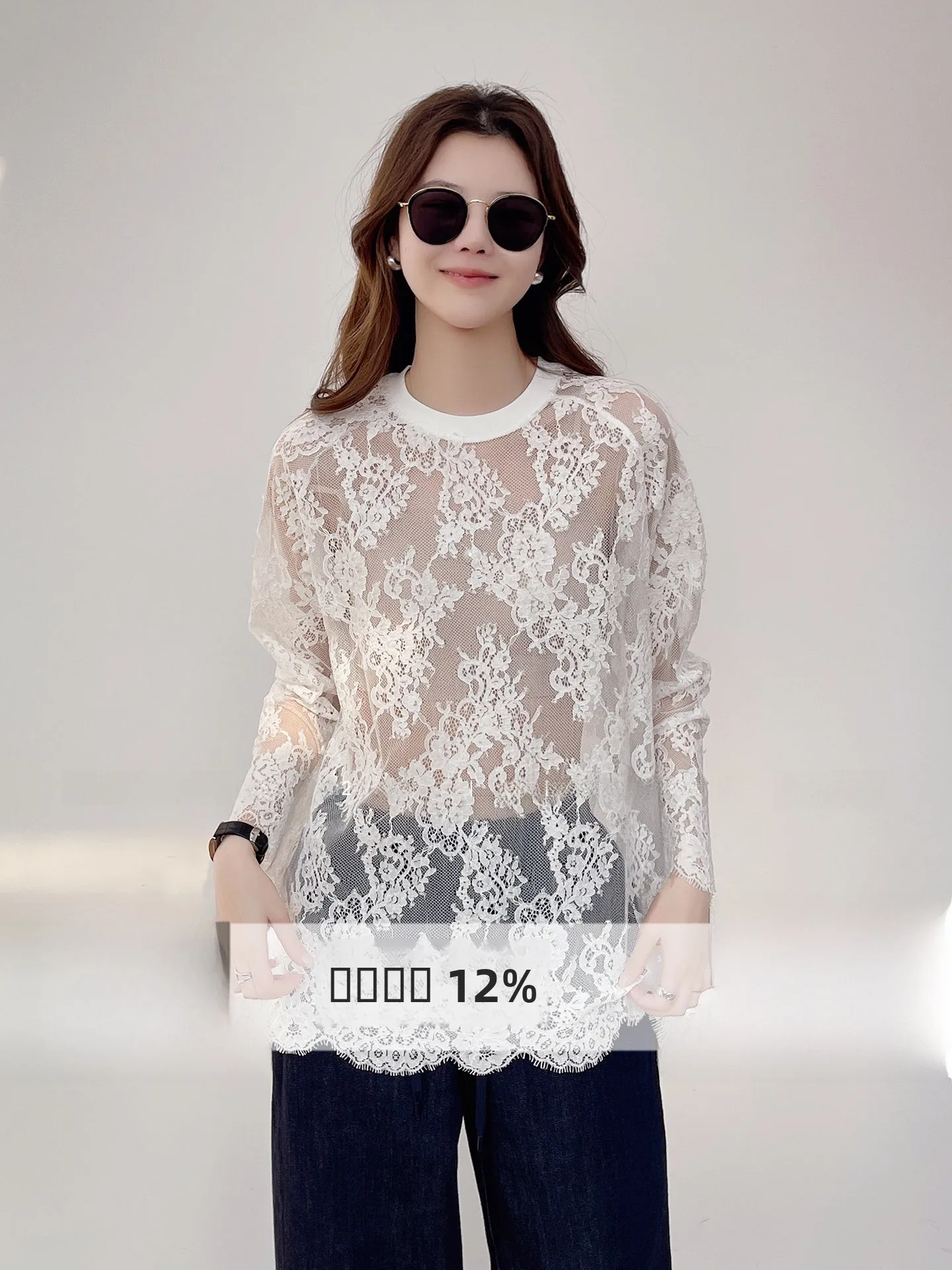 

Korean Faion round Ne Lace White Long Sve Women's Base irt Ele Inner Wear ular New Design Polyester Fiber