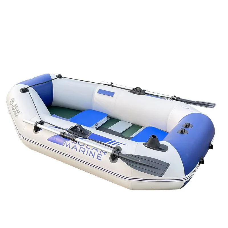 6.5FT Inflatable Fishing Boat PVC Racing Boats for the Sea Adult Outdoor Watersports 2M 1-2People IB SIB Portable Accessories