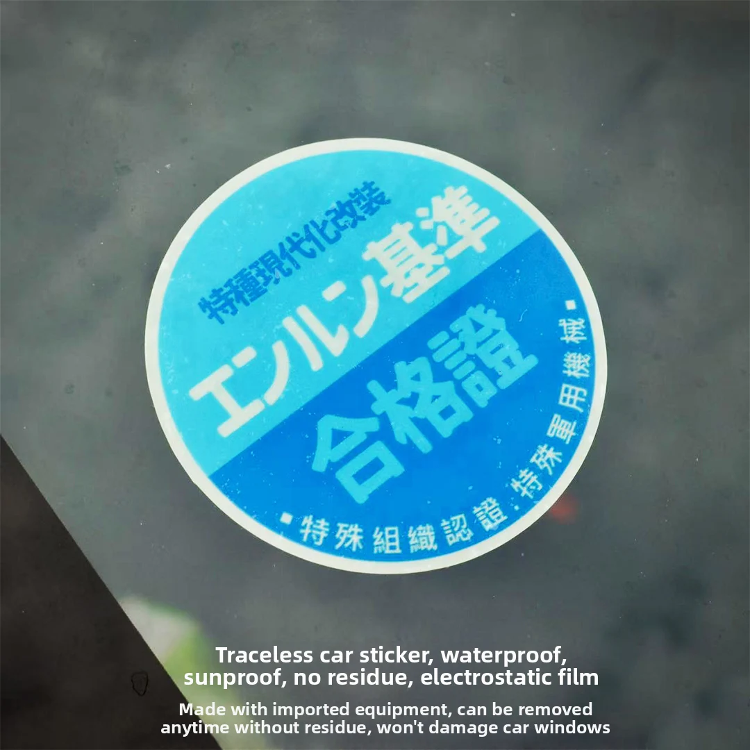 

JDM Modified Car Front Windshield Static Car Sticker Qualification Mark for Auto Customization And Decoration