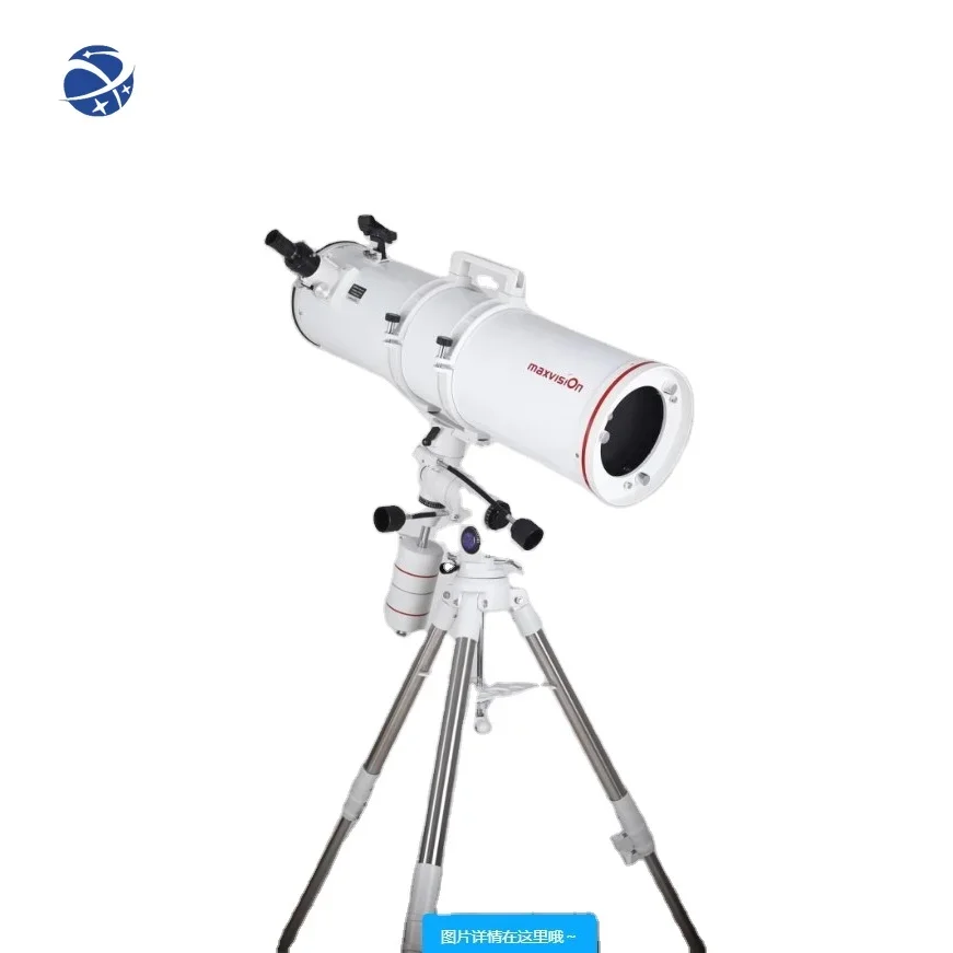 

Yun Yi Professional 203mm EQ Newton Reflector Astronomical Telescope With 1000mm Focal Length For Astronomical