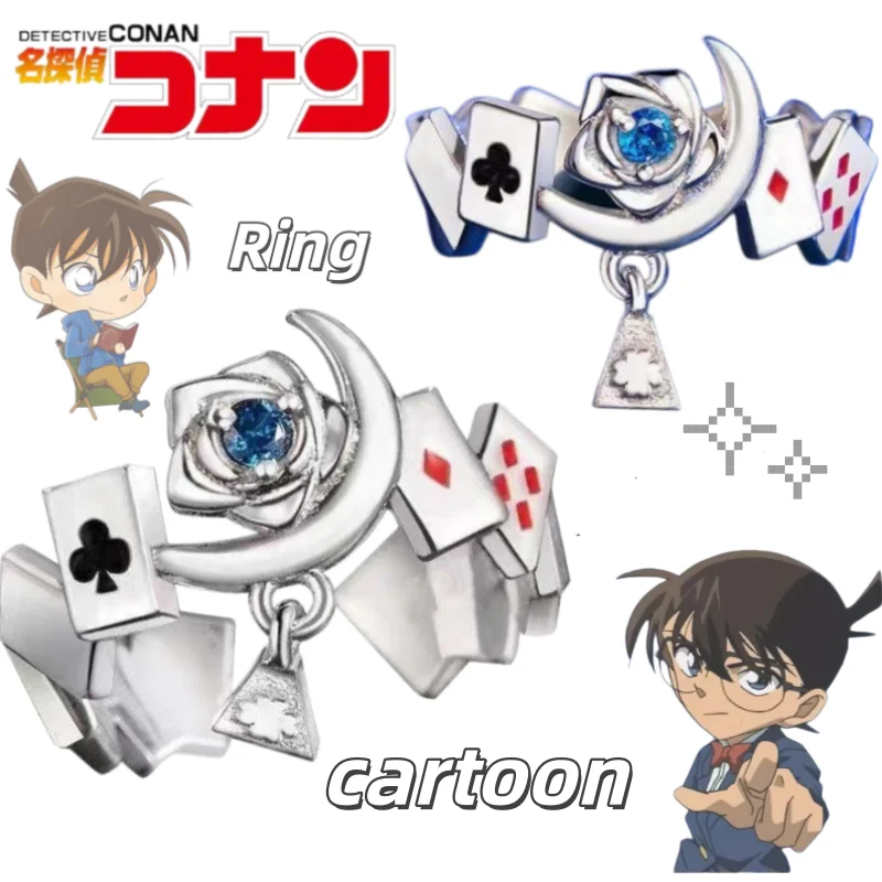 

Кольцо Bandai Detective Conan: новое, креативное, мультяшное, милое, модное, персонализированное, высококачественное, портативное, парное кольцо Конан Эдогава.