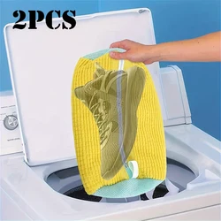1/2pcs Mesh Shoe Laundry Bag With Zipper Washable Sneaker Washer Dryer Bag For Washing Machine Dryer Reusable Shoe Cleaning Bag