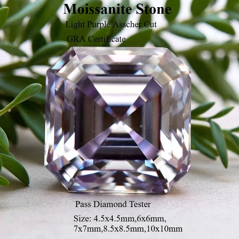 

Moissanite Stone Asscher Cut Light Purple With Certificate Pass Diamonds Tester Gemstones For Jewelry Making