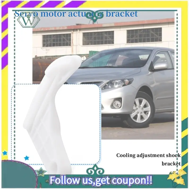 

Upgraded Car Shock Absorber Servo Motor Actuator Bracket AE0637008930 For Toyota Corolla E120 E130 2004-2013 1.8