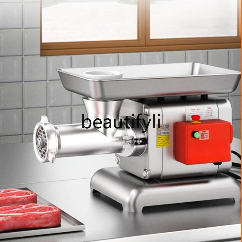 Meat grinder Commercial bearingless grinder Frozen meat, mutton high-power stainless steel grinder