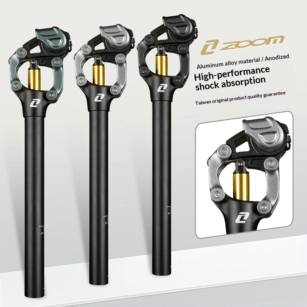 

ZOOM SP408 Bicycle 4-Bar Linkage Suspension Seatpost Shock Absorber for MTB XC & Folding Bikes