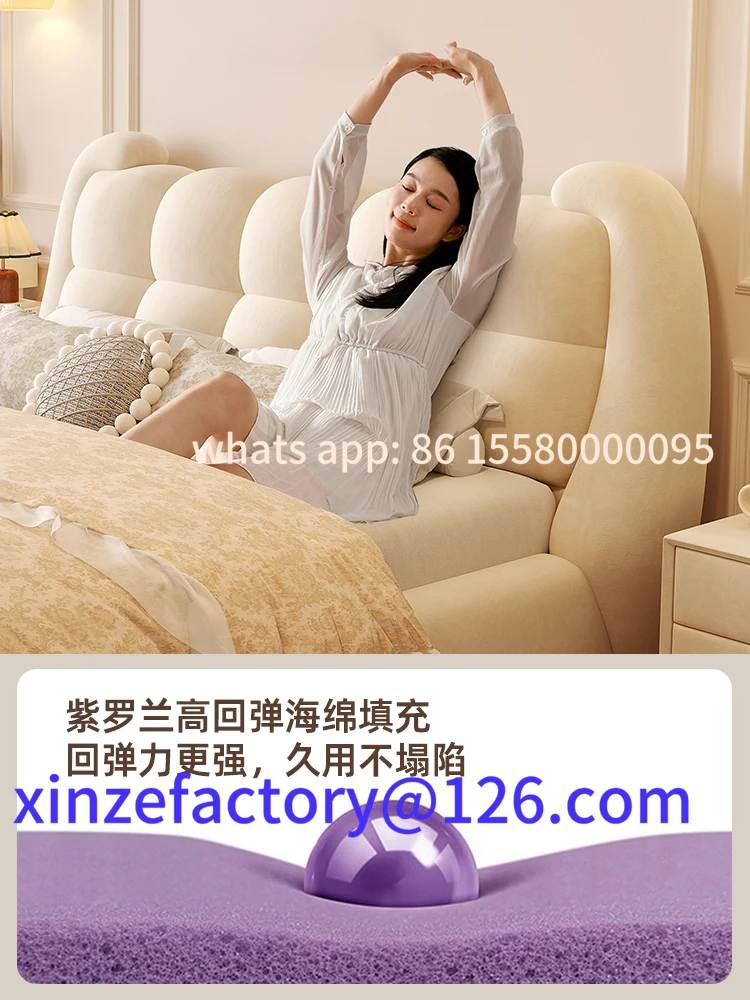 Letto matrimoniale personalizzabile per camera da letto principale in tessuto a zampa di gatto con vento color crema francese