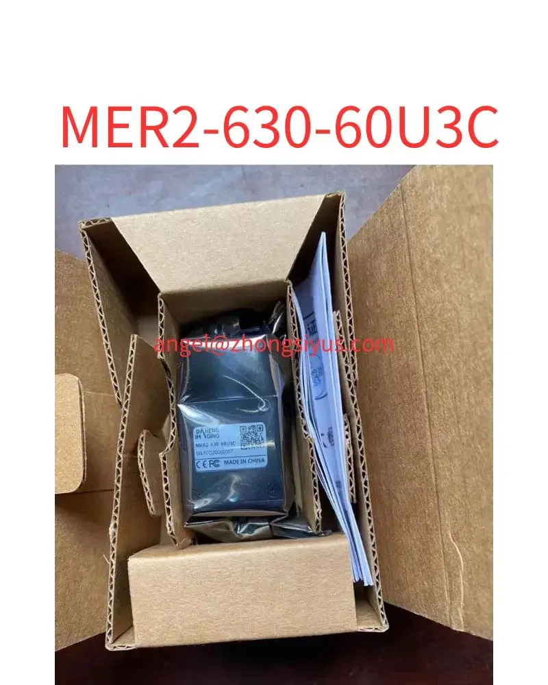 

brand new MER2-630-60U3C