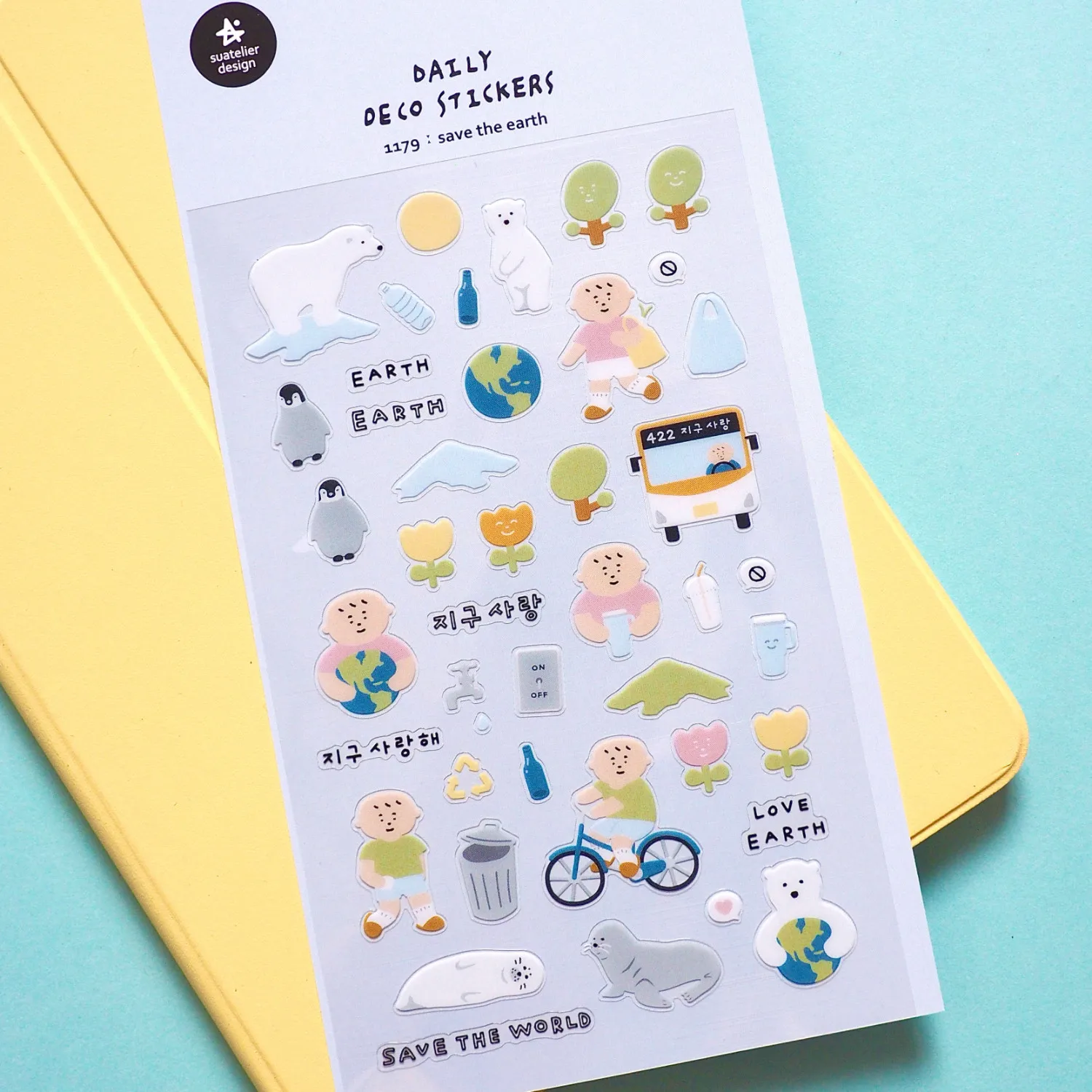 Korean Import Suatelier Save The Earth PVC Stickers Scrapbooking Diy Journal Stationery Sticker Deco School Supply