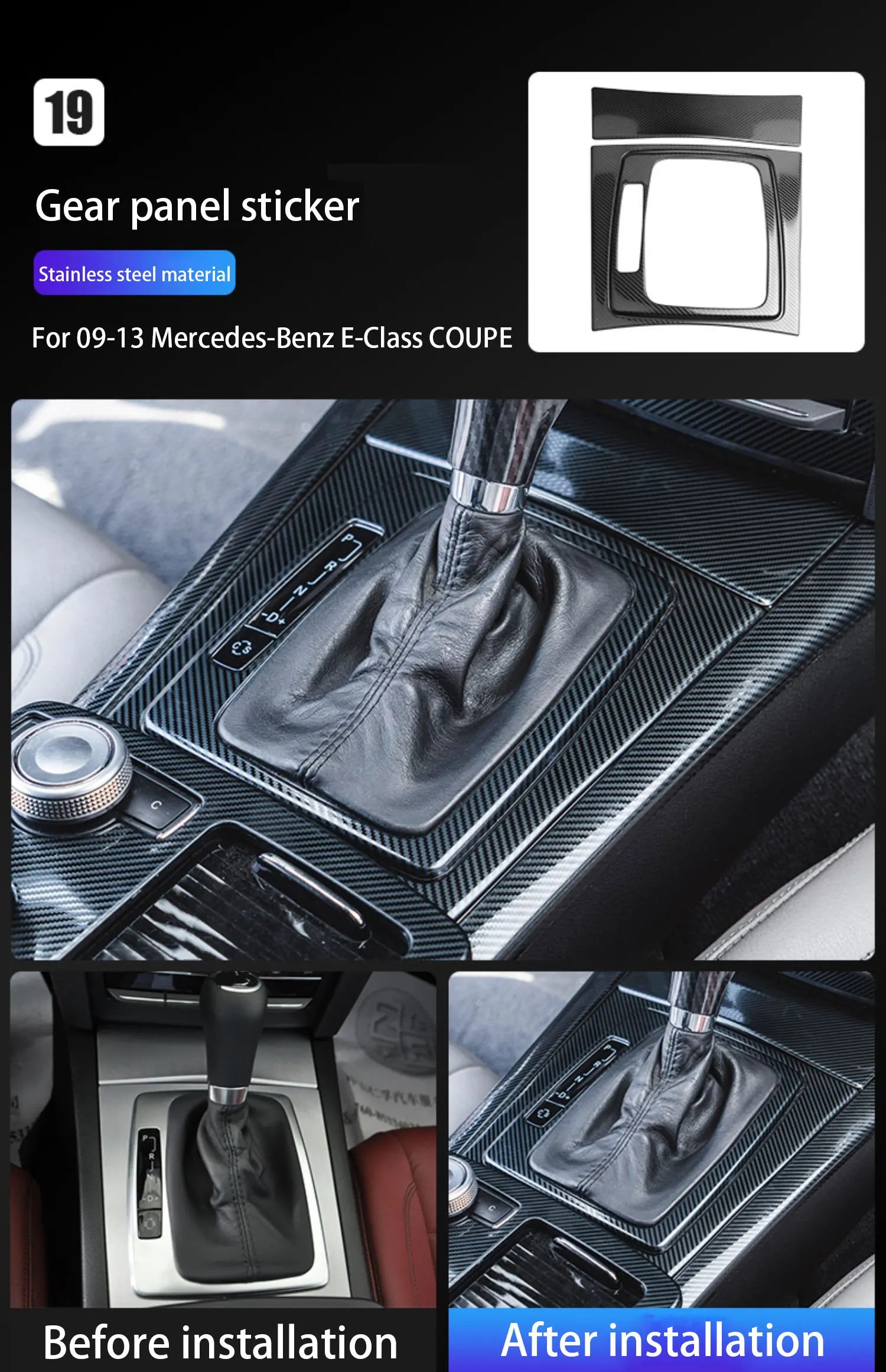 Carbon Fiber Center Console Gear Shift Panel Cover For Mercedes Benz E Class W212 W207 Coupe E260 E350 Armrest box Decoration