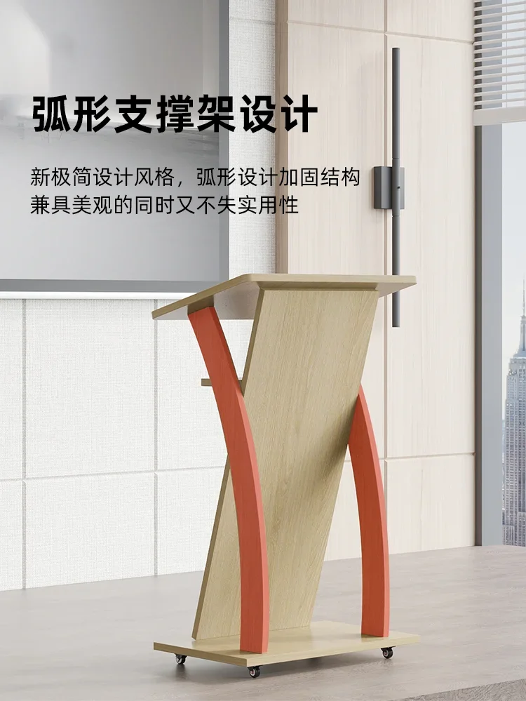 Simple Lecture Desk Speaker Conference Room Lecture Hall Speaker Presiding Shopping Guide Welcome