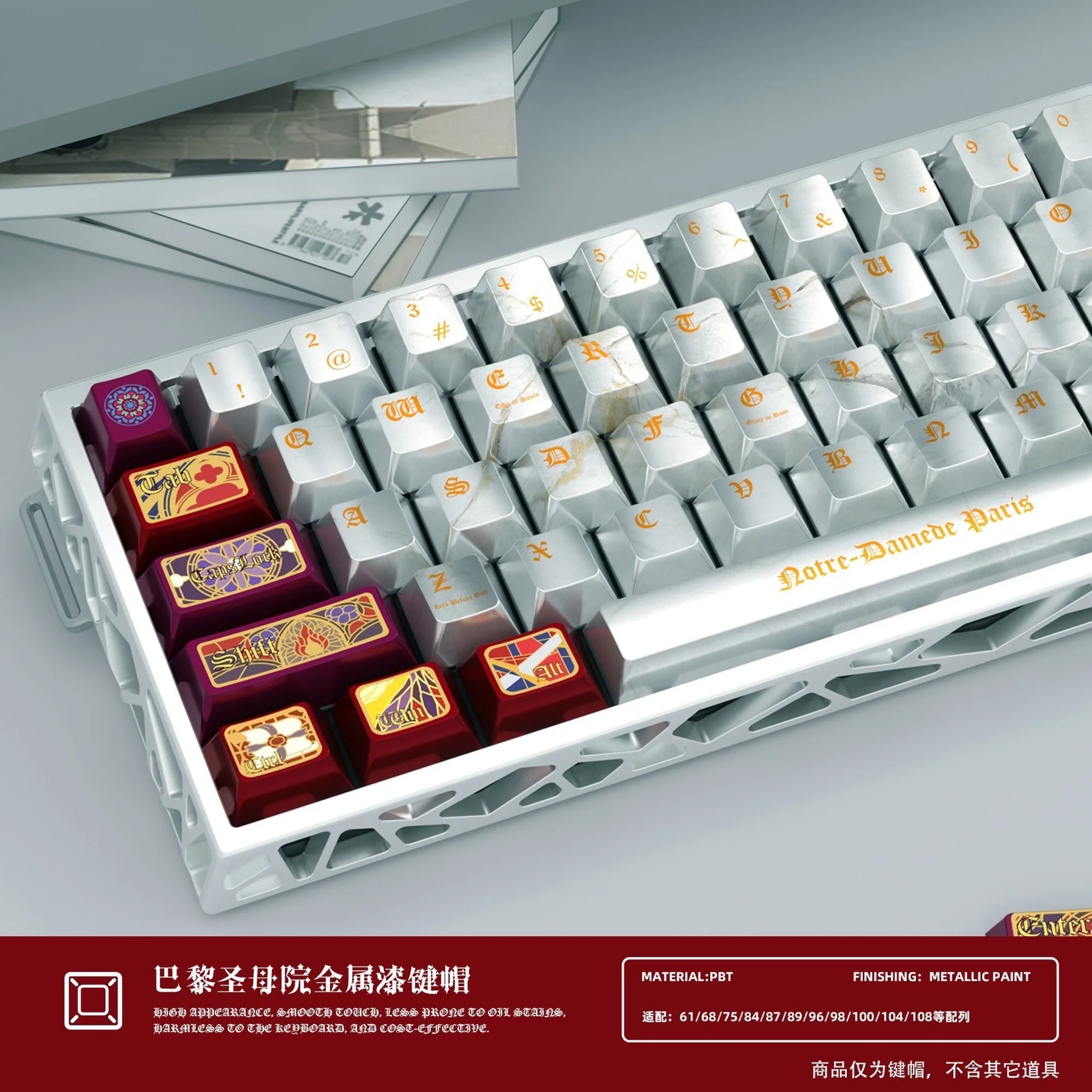 Custom Notre Dame Theme Keycap Cherry Profile PBT Dye-Sub Unique High Aesthetic Professional Gift.